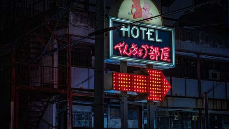 What is a Love Hotel Japan A Comprehensive Guide to Understanding Them